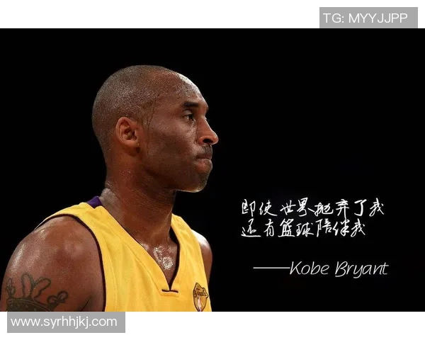 震惊世界的消息足球明星科比意外去世引发全球哀悼与怀念