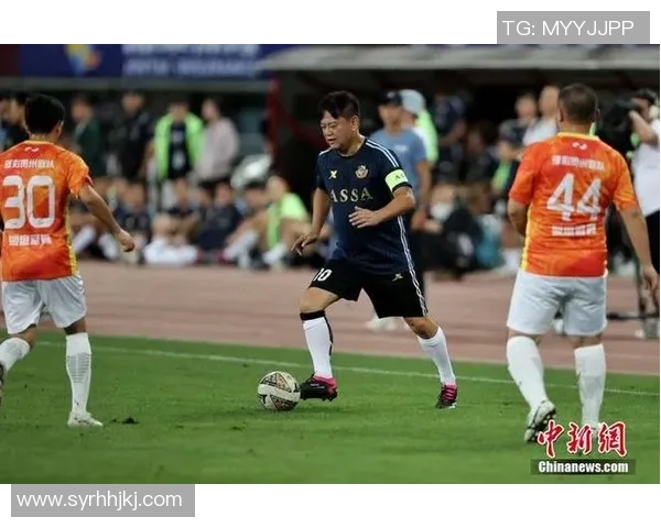 香港足球明星队员齐聚贵州展现激情与实力的精彩赛事