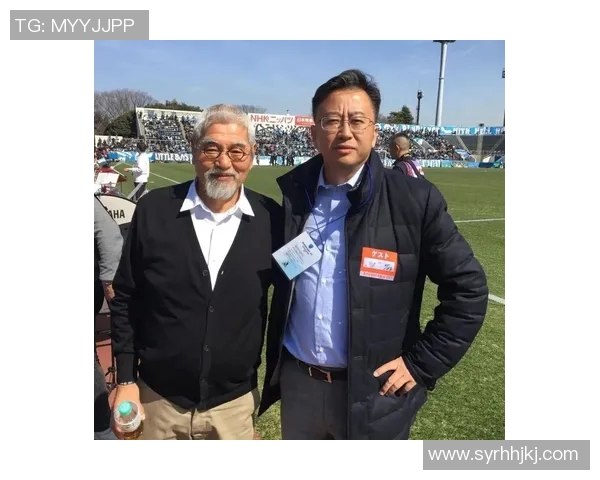 日本足球明星的儿子名字揭晓引发热议球迷们纷纷猜测未来之星的潜力