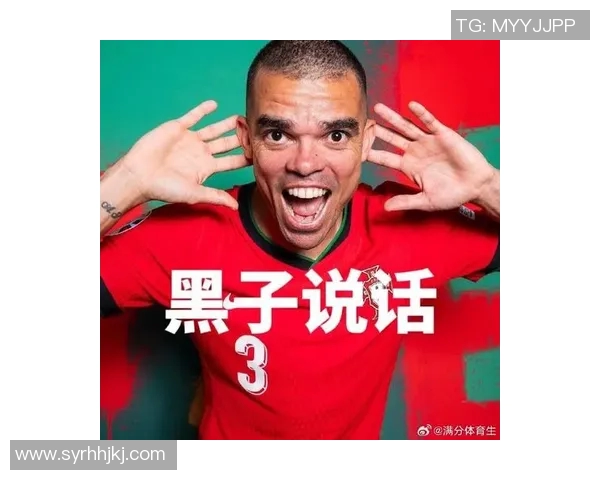 乌兰足球明星在全球足球界的排名究竟是多少你知道吗