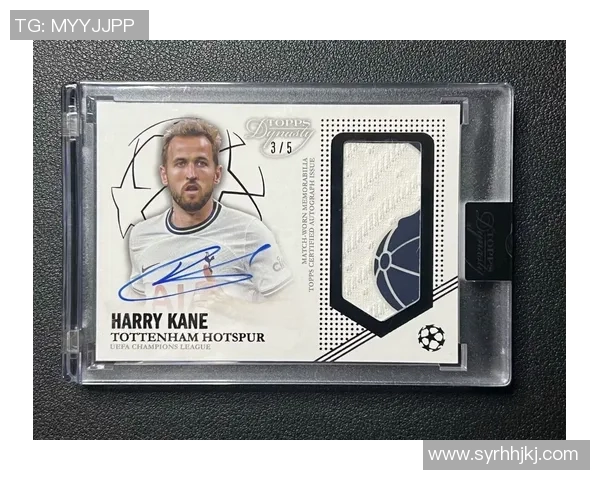 足球明星标志高清图片欣赏与解析展现足球文化的魅力与风采