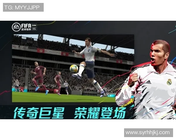 2023年最受欢迎的足球赛事直播APP排行榜及使用体验分析