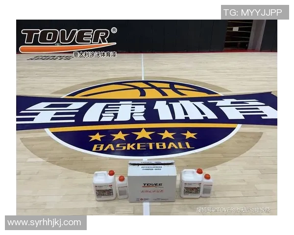 优质体育地板品牌厂家直销专业定制满足您的运动需求